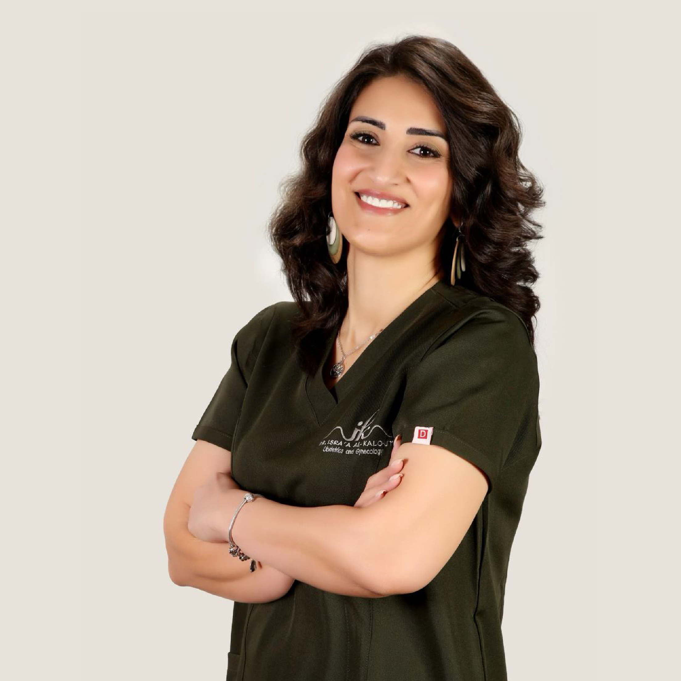 د. إسراء الكالوتي